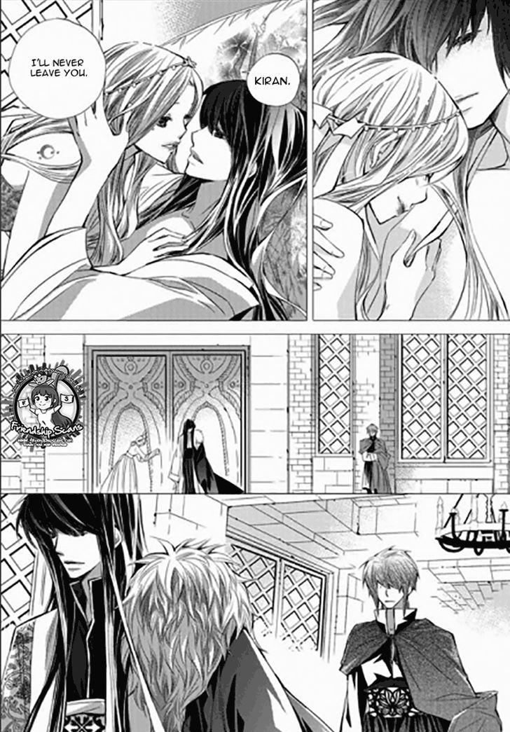 I-Ren Chapter 13.1 page 23 - Chapter 13.1