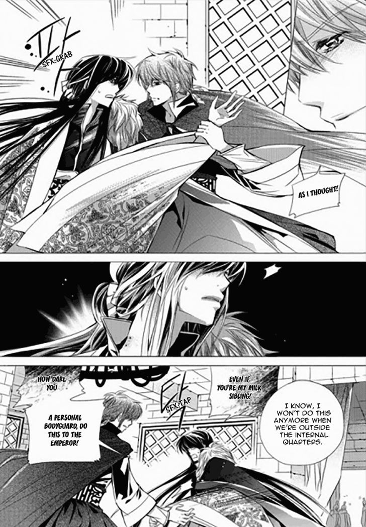I-Ren Chapter 13.1 page 24 - Chapter 13.1