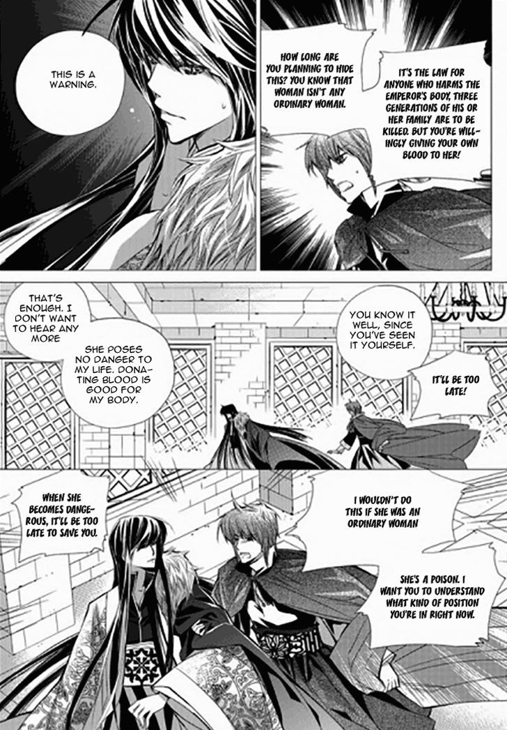 I-Ren Chapter 13.1 page 25 - Chapter 13.1