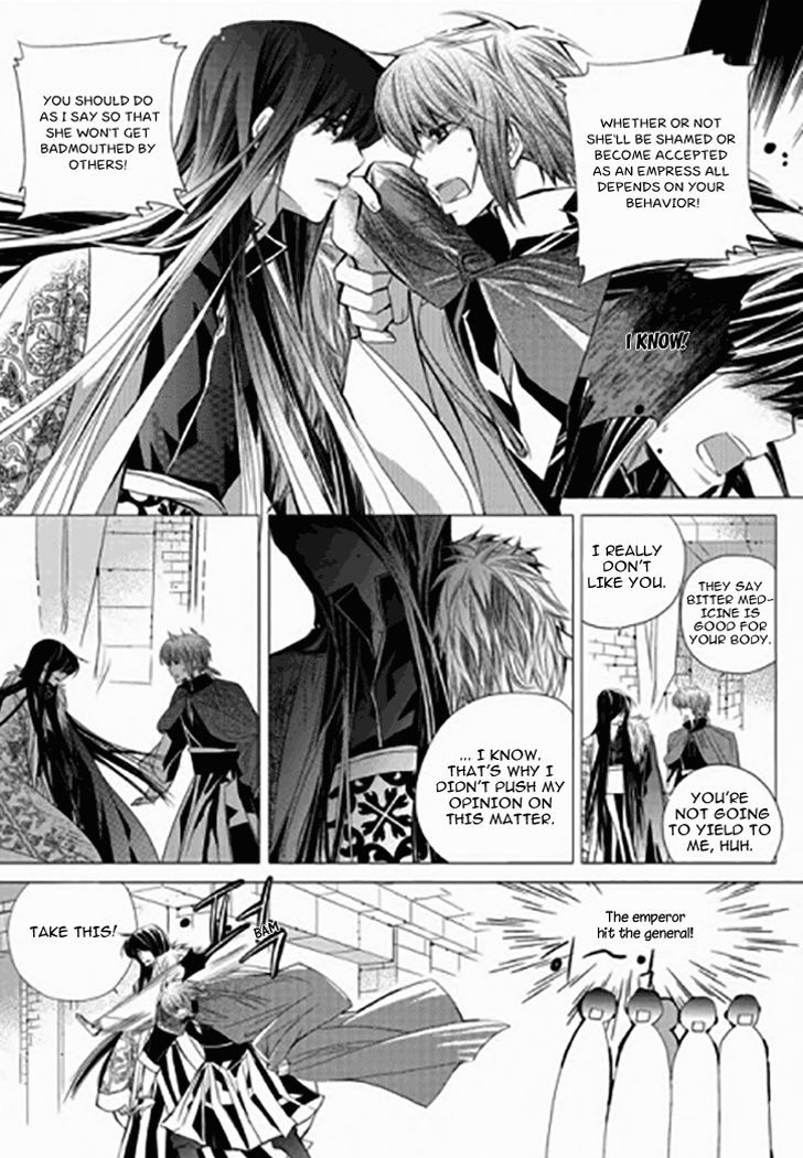 I-Ren Chapter 13.1 page 27 - Chapter 13.1
