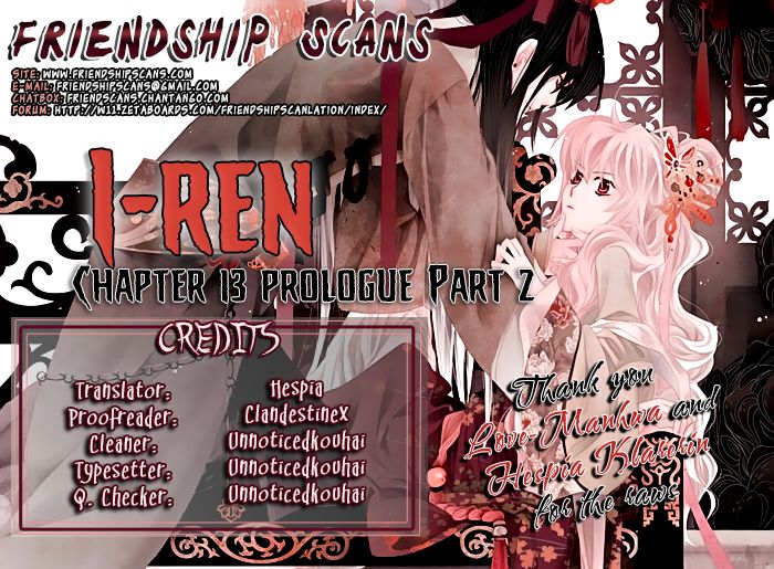 I-Ren Chapter 13.2 page 1 - Chapter 13.2 : Prologue Part 002