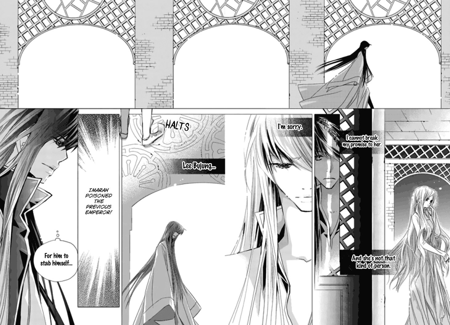 I-Ren Chapter 13.2 page 15 - Chapter 13.2 : Prologue Part 002