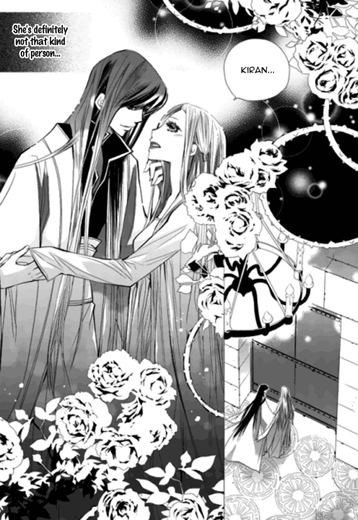 I-Ren Chapter 13.2 page 16 - Chapter 13.2 : Prologue Part 002