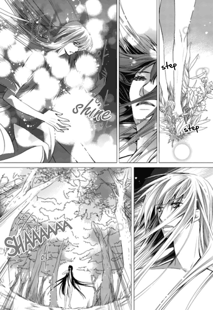 I-Ren Chapter 13.2 page 18 - Chapter 13.2 : Prologue Part 002