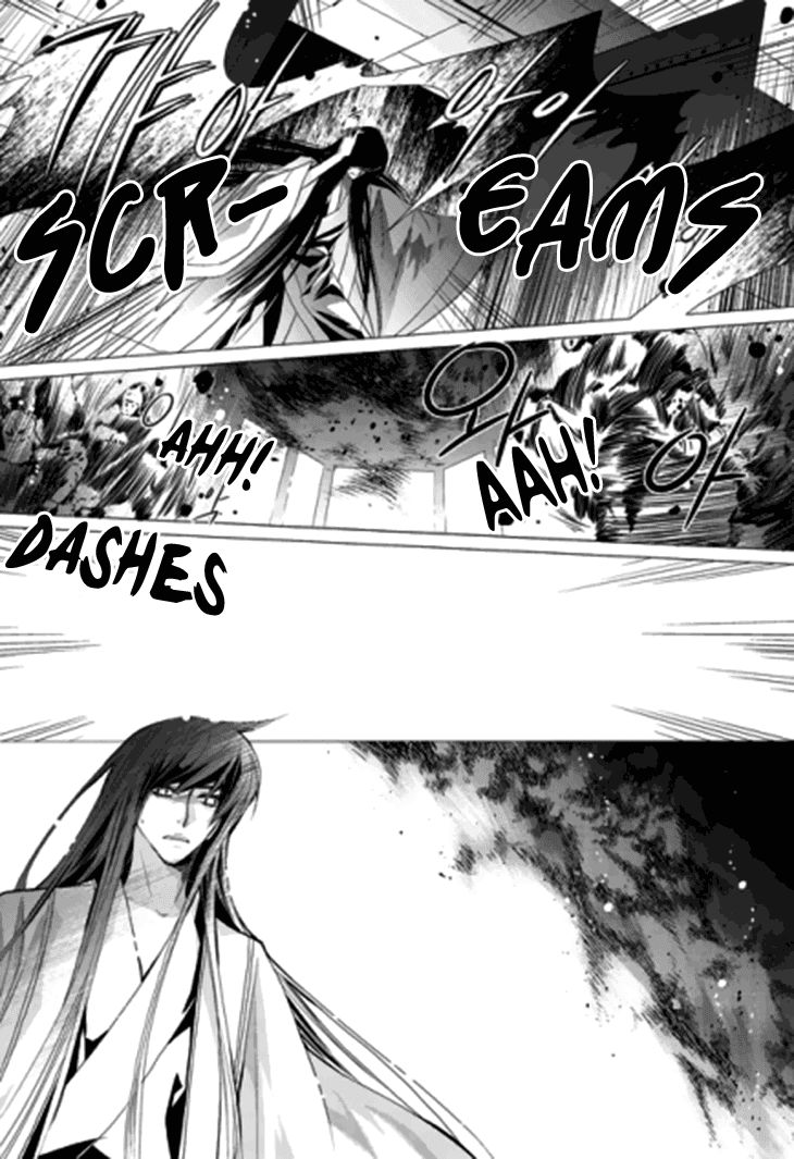 I-Ren Chapter 13.2 page 21 - Chapter 13.2 : Prologue Part 002