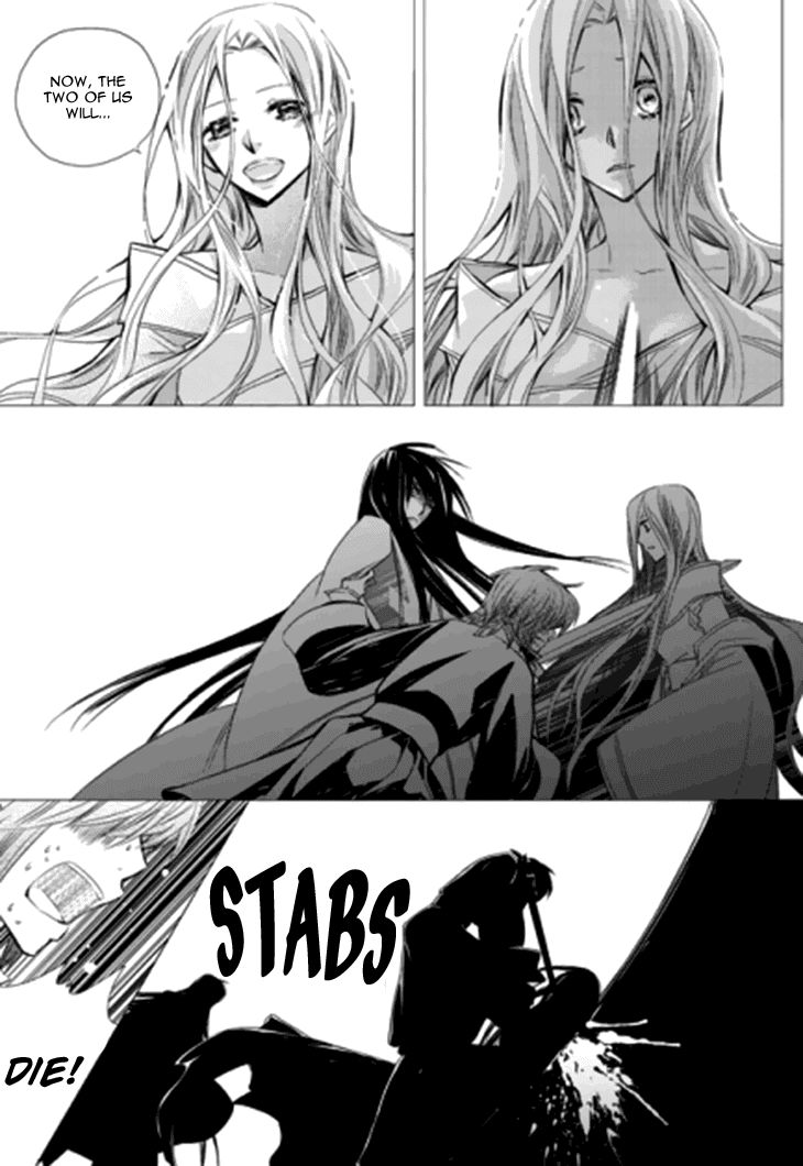 I-Ren Chapter 13.2 page 33 - Chapter 13.2 : Prologue Part 002