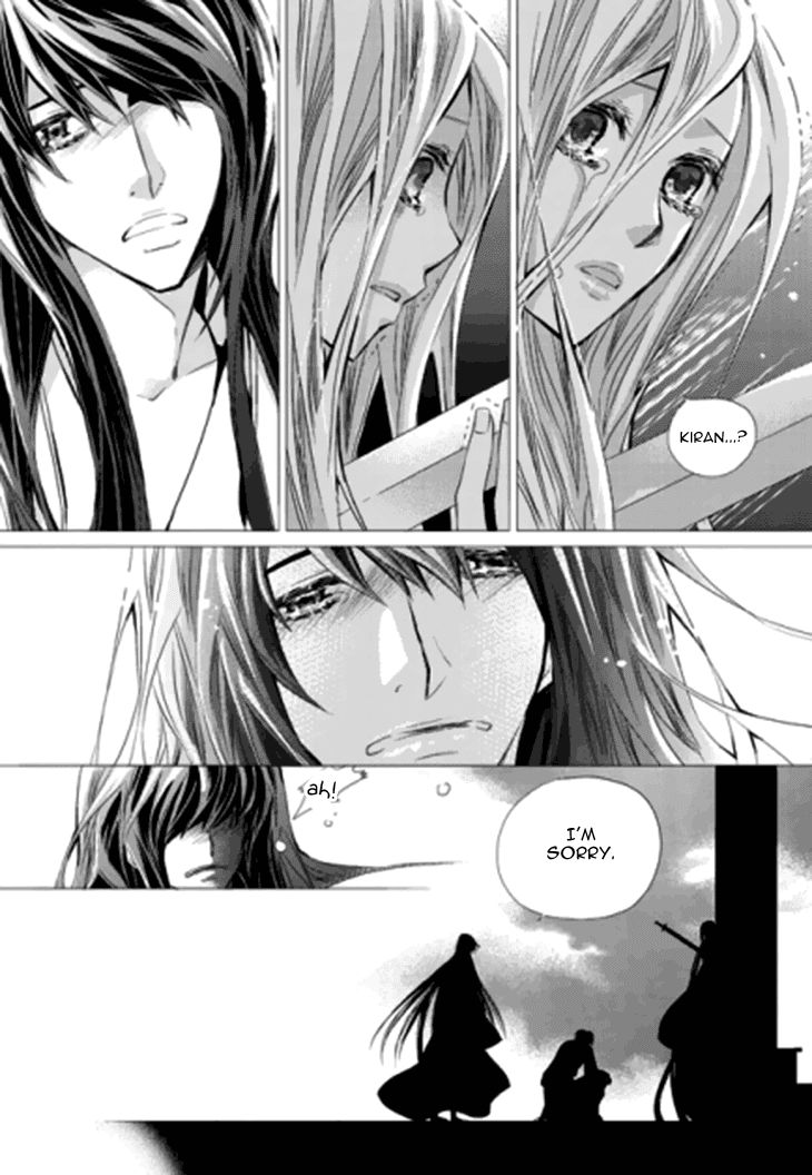 I-Ren Chapter 13.2 page 34 - Chapter 13.2 : Prologue Part 002