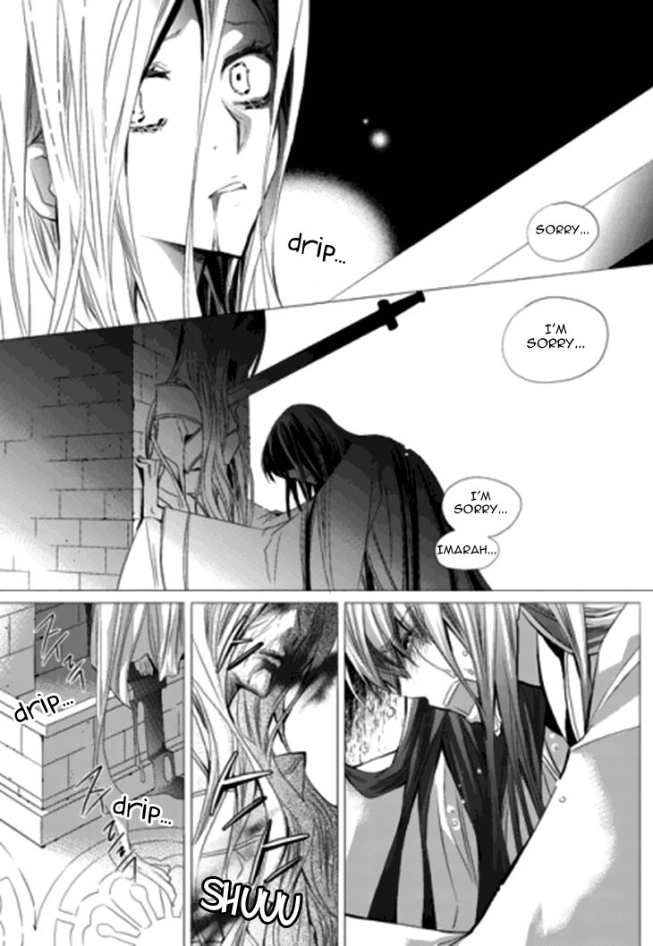 I-Ren Chapter 13.2 page 35 - Chapter 13.2 : Prologue Part 002
