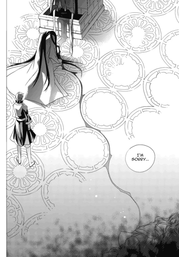 I-Ren Chapter 13.2 page 36 - Chapter 13.2 : Prologue Part 002