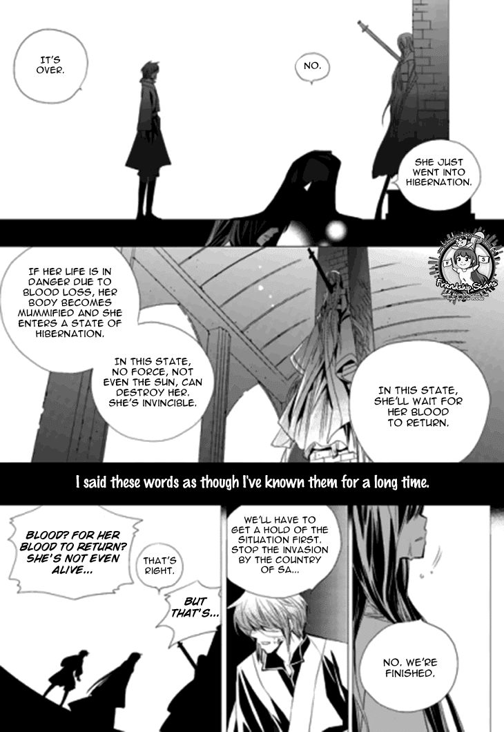 I-Ren Chapter 13.2 page 37 - Chapter 13.2 : Prologue Part 002