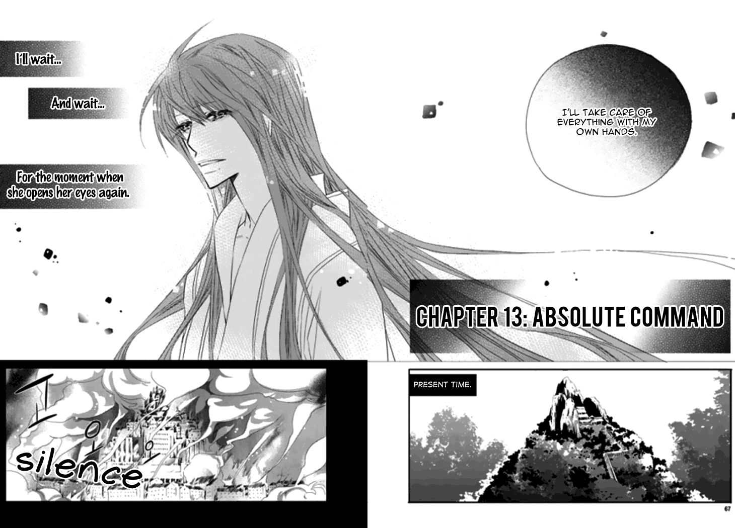 I-Ren Chapter 13.2 page 39 - Chapter 13.2 : Prologue Part 002