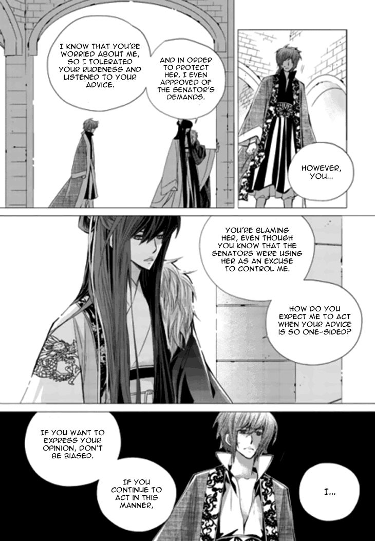 I-Ren Chapter 13.2 page 9 - Chapter 13.2 : Prologue Part 002