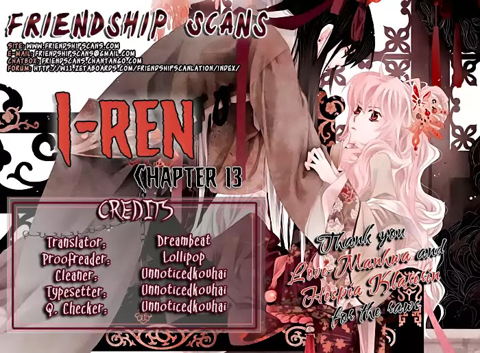 I-Ren Chapter 13.3 page 1 - Chapter 13.3