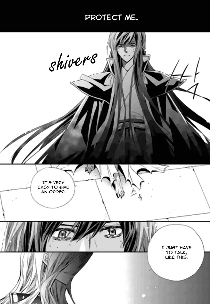 I-Ren Chapter 13.3 page 10 - Chapter 13.3
