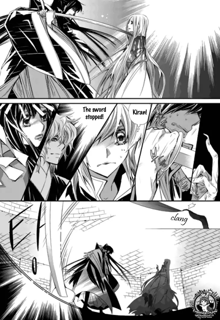 I-Ren Chapter 13.3 page 12 - Chapter 13.3