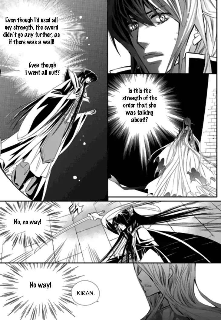 I-Ren Chapter 13.3 page 13 - Chapter 13.3