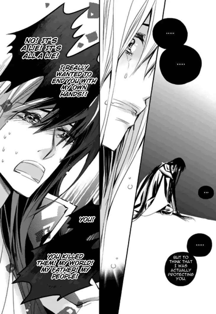 I-Ren Chapter 13.3 page 16 - Chapter 13.3