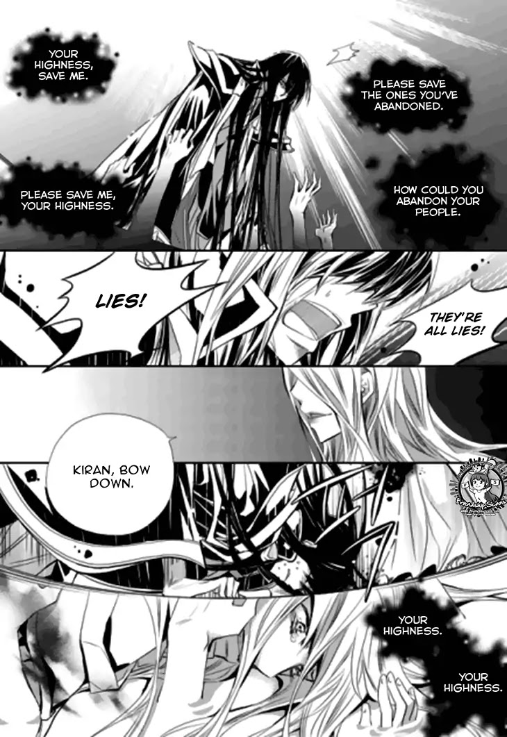 I-Ren Chapter 13.3 page 17 - Chapter 13.3