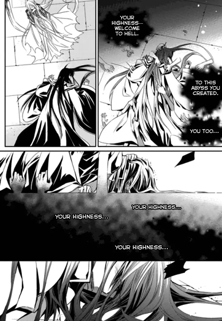 I-Ren Chapter 13.3 page 18 - Chapter 13.3
