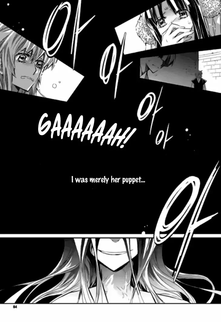 I-Ren Chapter 13.3 page 19 - Chapter 13.3