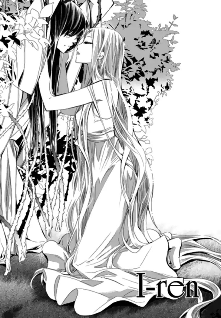 I-Ren Chapter 13.3 page 20 - Chapter 13.3
