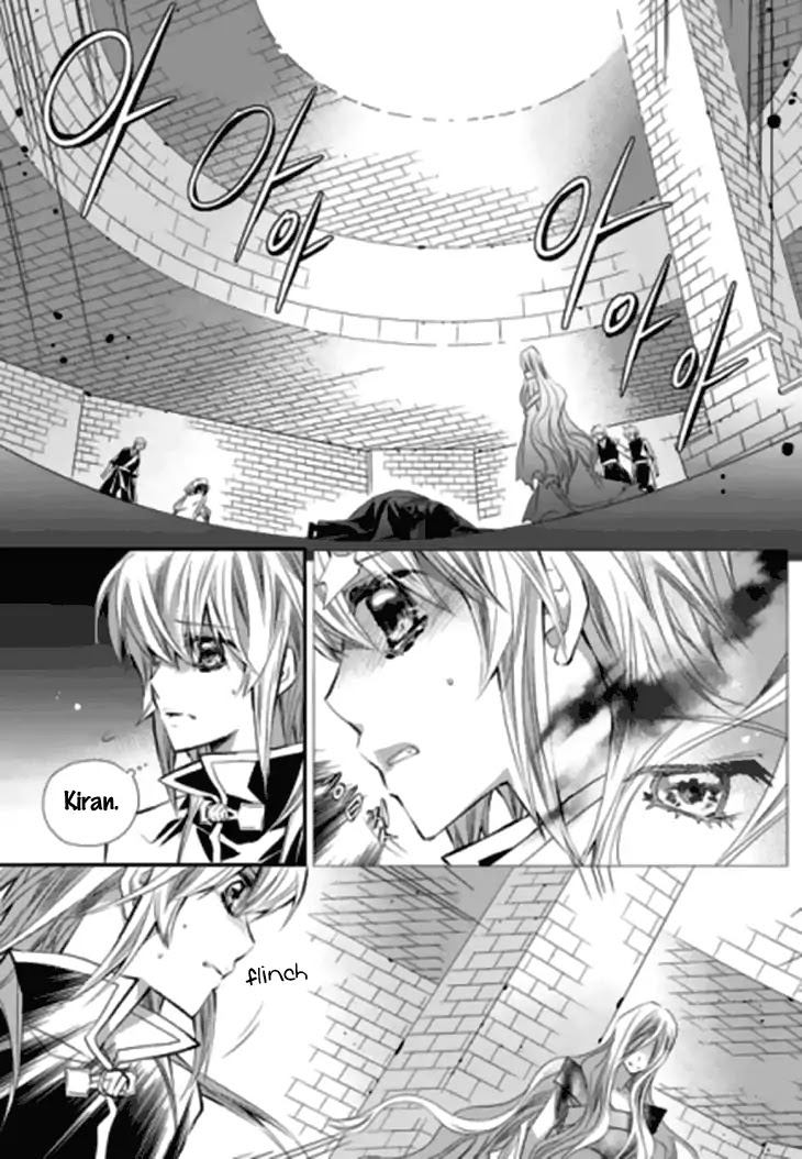 I-Ren Chapter 13.3 page 21 - Chapter 13.3
