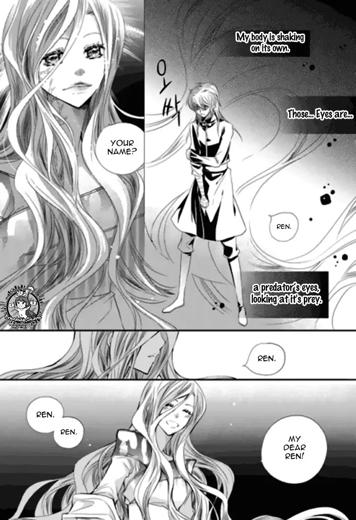 I-Ren Chapter 13.3 page 22 - Chapter 13.3