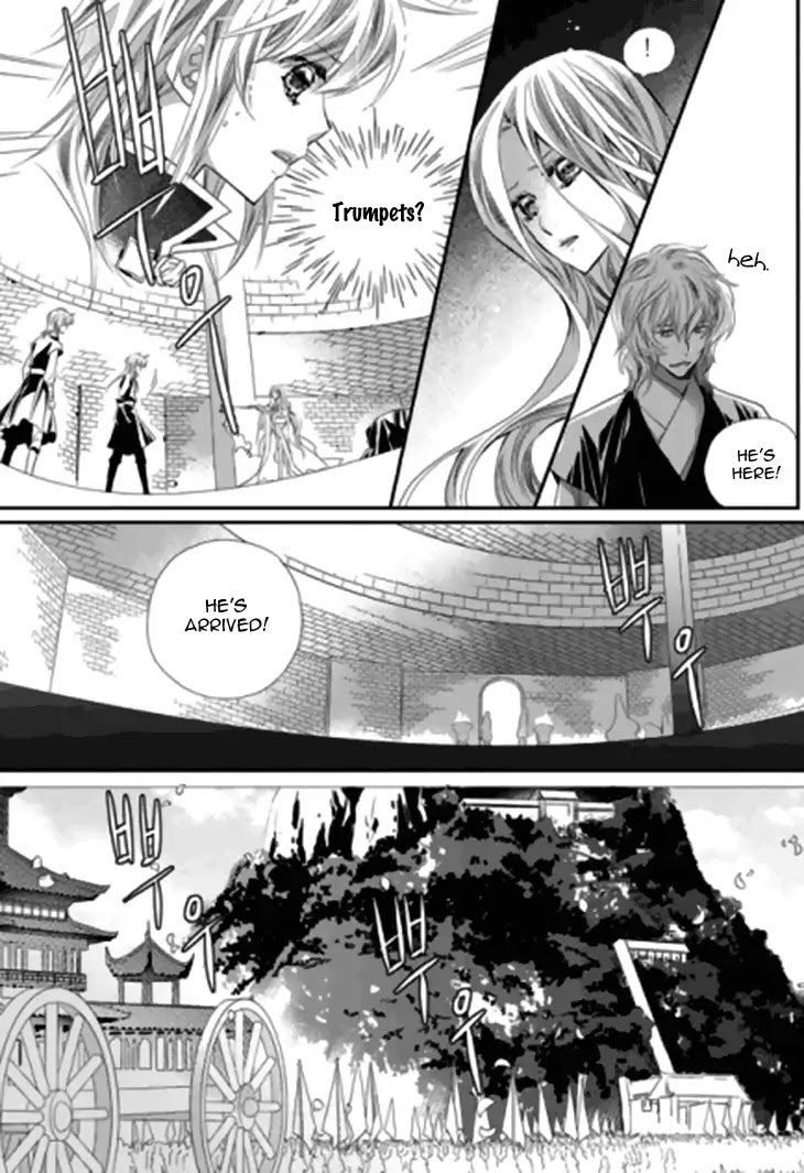 I-Ren Chapter 13.3 page 24 - Chapter 13.3