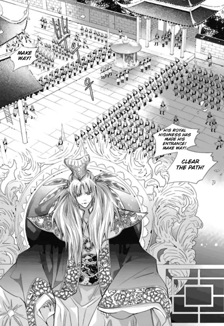 I-Ren Chapter 13.3 page 25 - Chapter 13.3