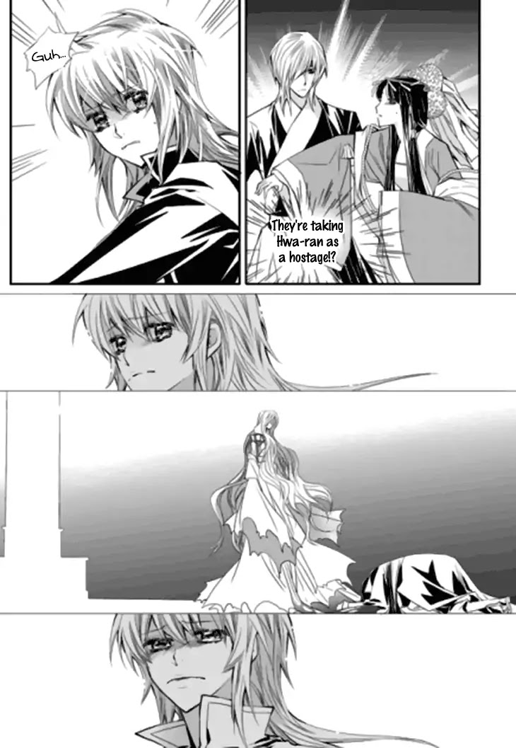 I-Ren Chapter 13.3 page 28 - Chapter 13.3