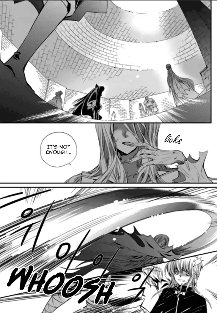I-Ren Chapter 13.3 page 3 - Chapter 13.3