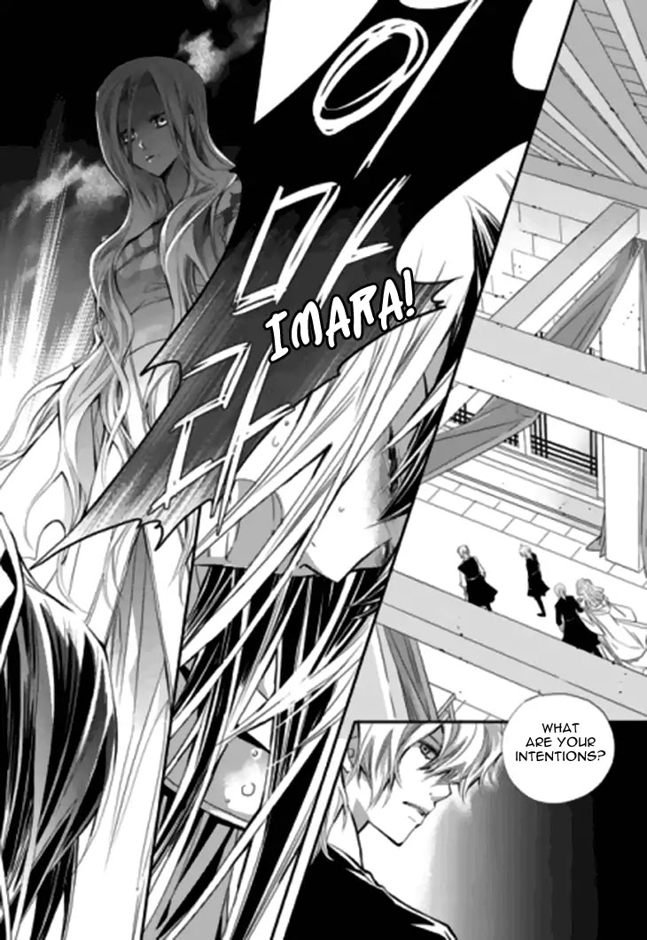 I-Ren Chapter 13.3 page 30 - Chapter 13.3