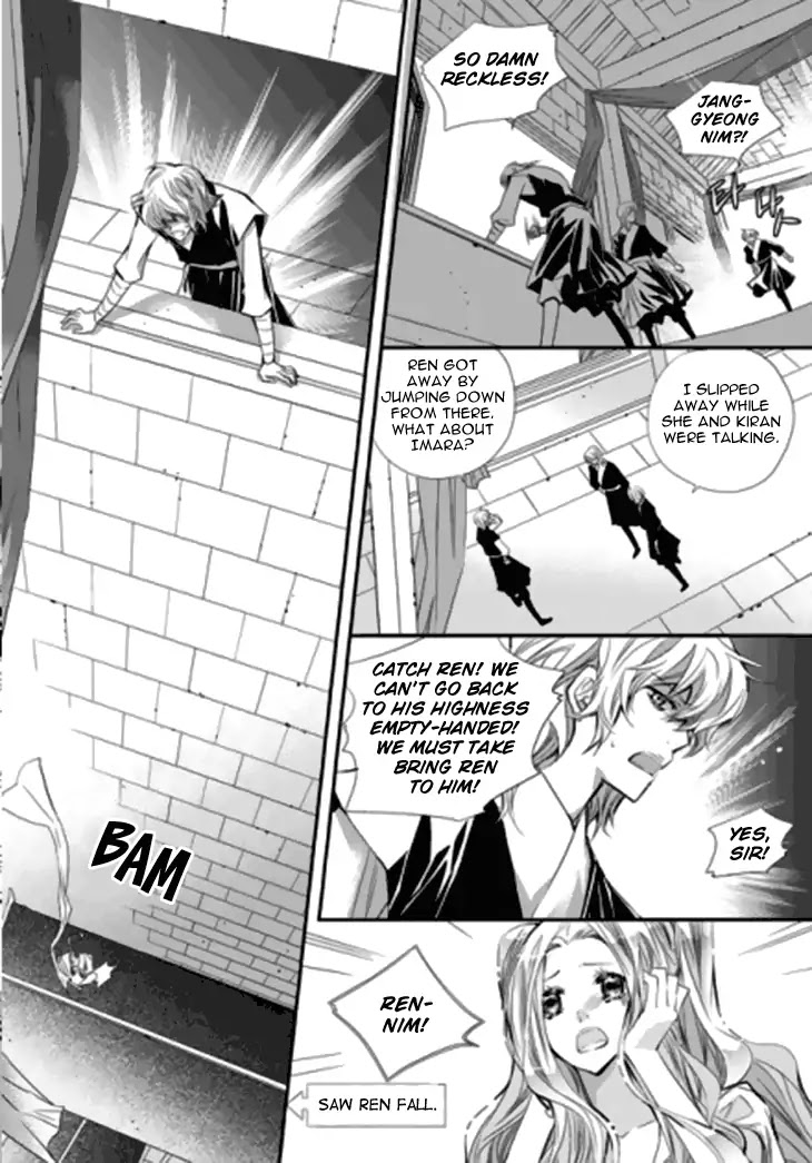 I-Ren Chapter 13.3 page 34 - Chapter 13.3