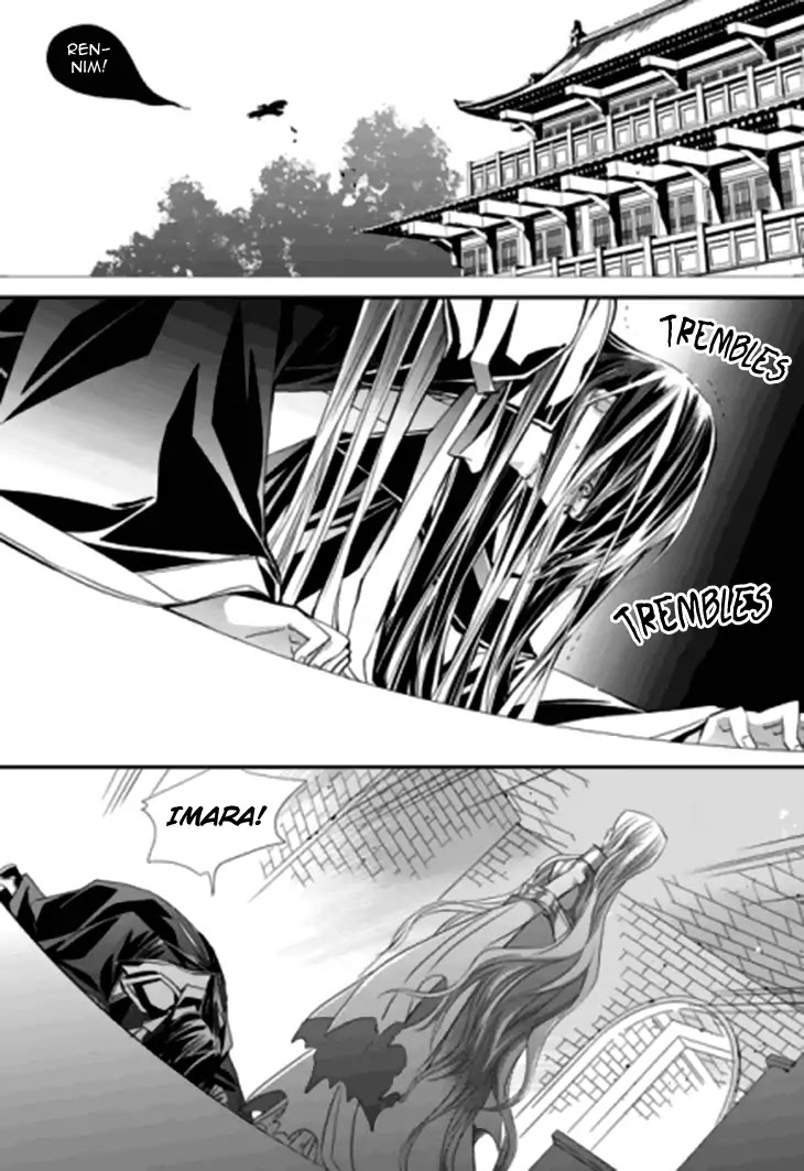 I-Ren Chapter 13.3 page 35 - Chapter 13.3