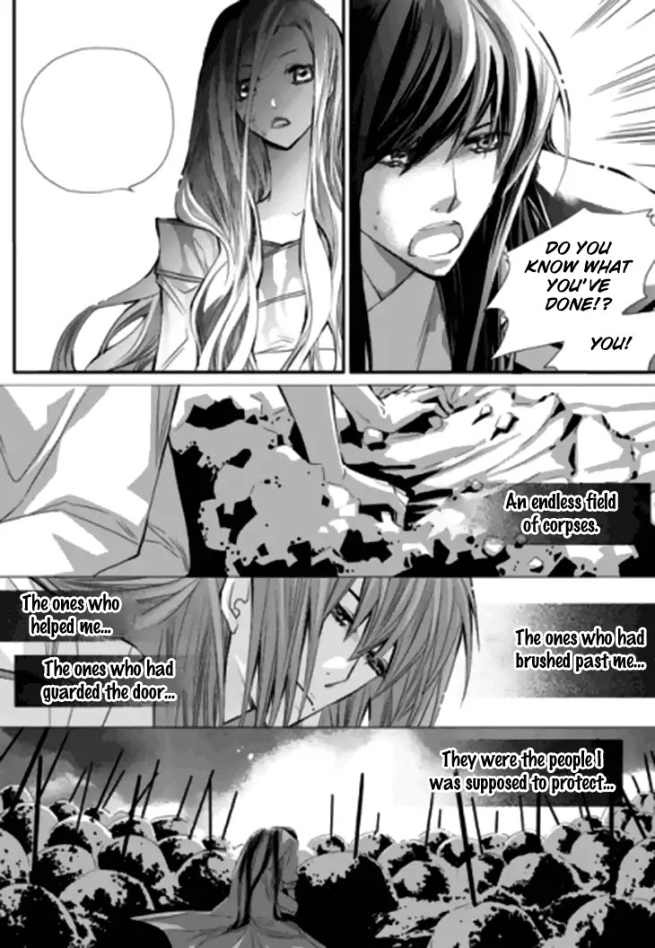 I-Ren Chapter 13.3 page 36 - Chapter 13.3