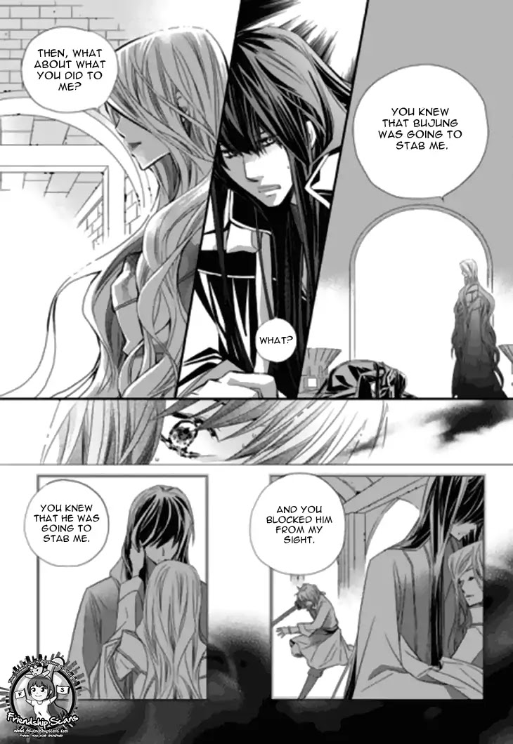 I-Ren Chapter 13.3 page 37 - Chapter 13.3