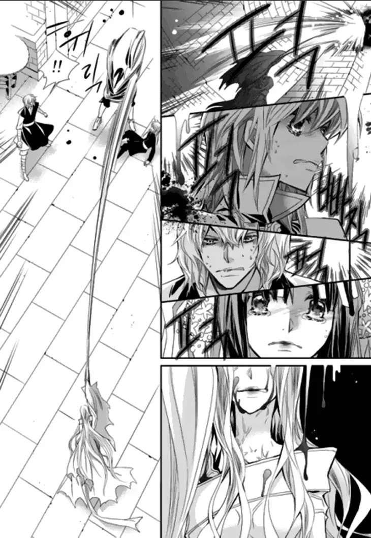 I-Ren Chapter 13.3 page 4 - Chapter 13.3