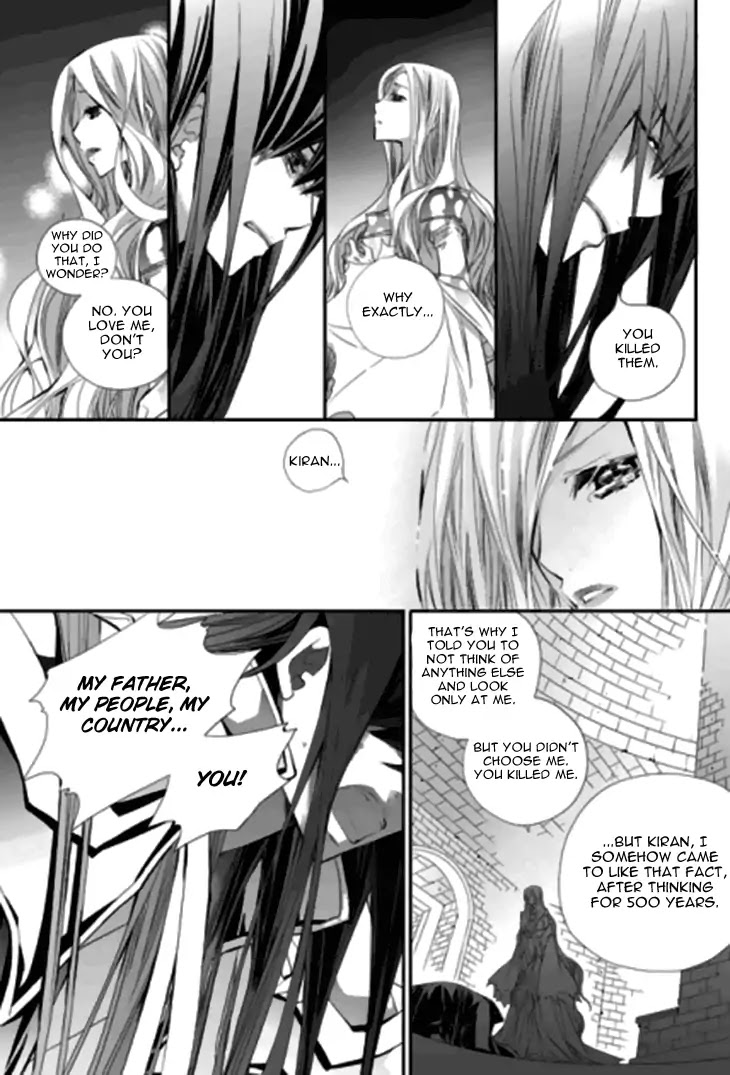 I-Ren Chapter 13.3 page 40 - Chapter 13.3