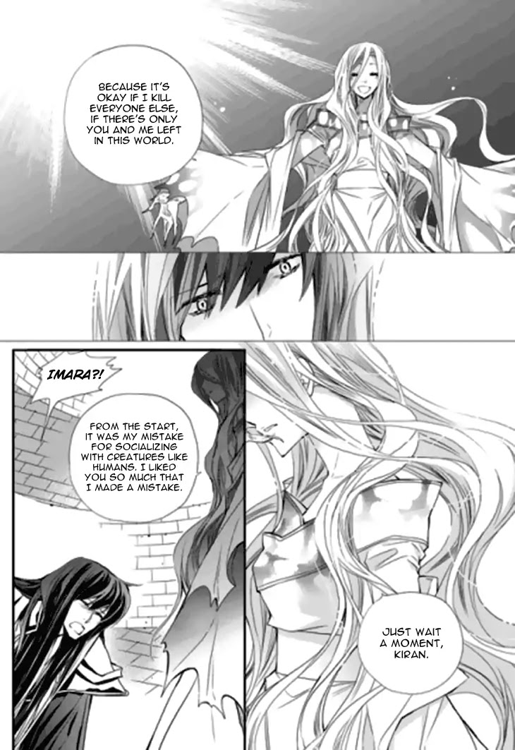 I-Ren Chapter 13.3 page 41 - Chapter 13.3