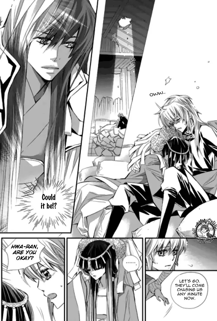I-Ren Chapter 13.3 page 47 - Chapter 13.3