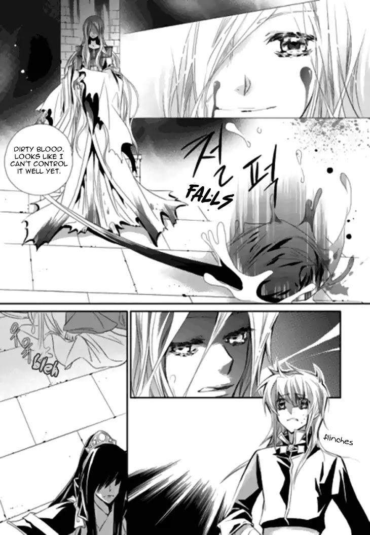 I-Ren Chapter 13.3 page 5 - Chapter 13.3