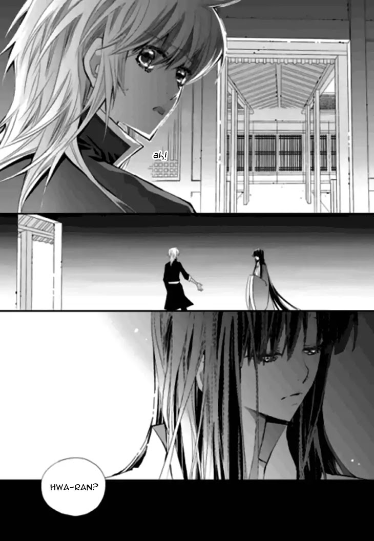 I-Ren Chapter 13.3 page 50 - Chapter 13.3