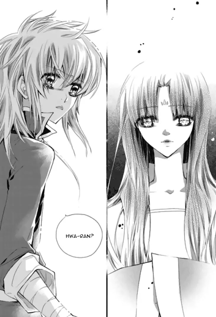 I-Ren Chapter 13.3 page 51 - Chapter 13.3