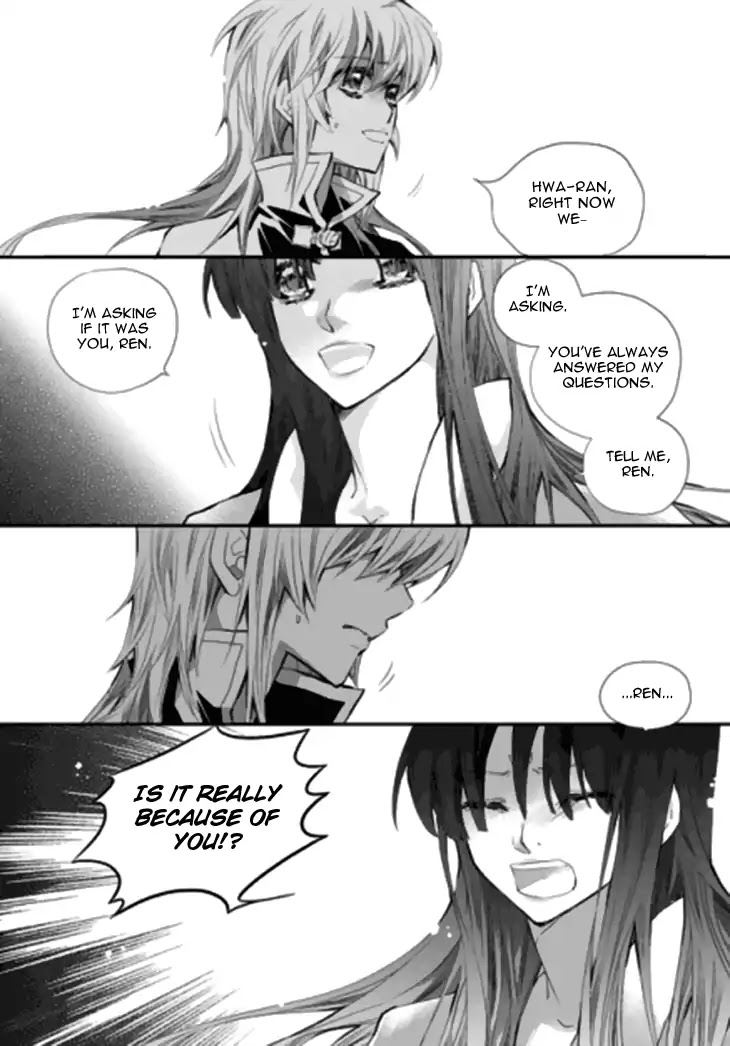 I-Ren Chapter 13.3 page 53 - Chapter 13.3