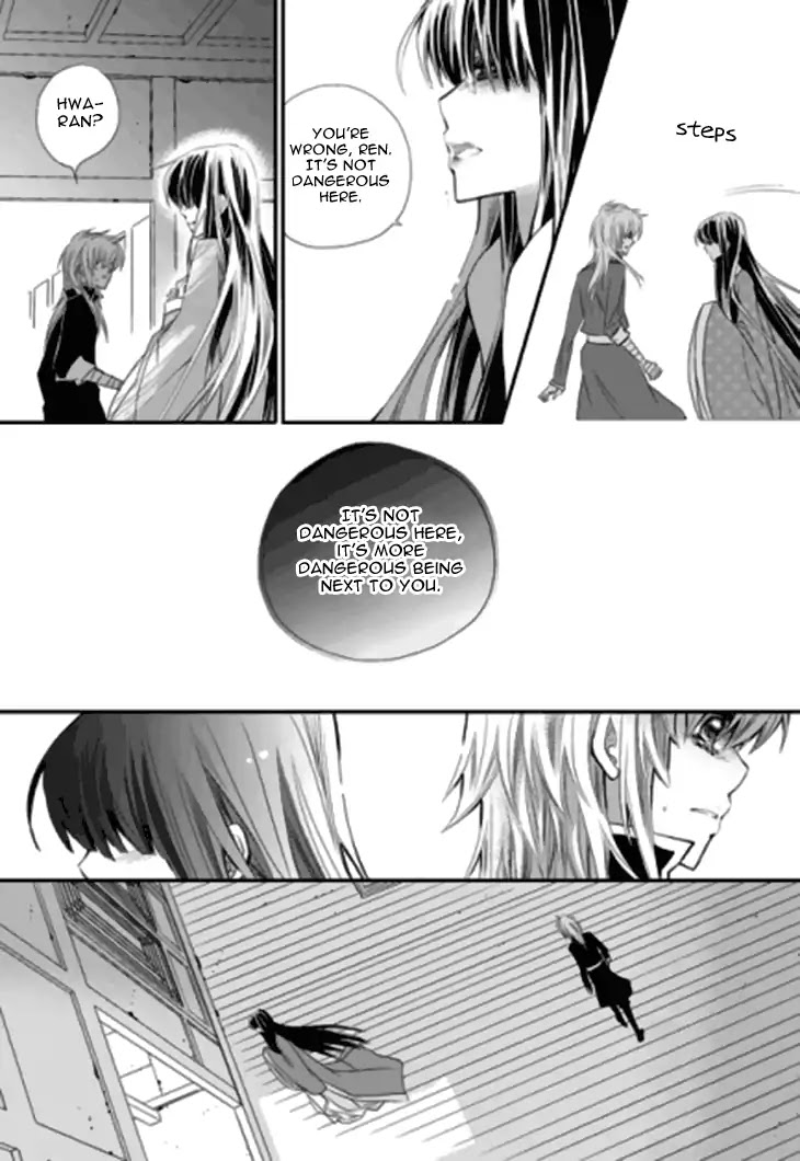 I-Ren Chapter 13.3 page 56 - Chapter 13.3