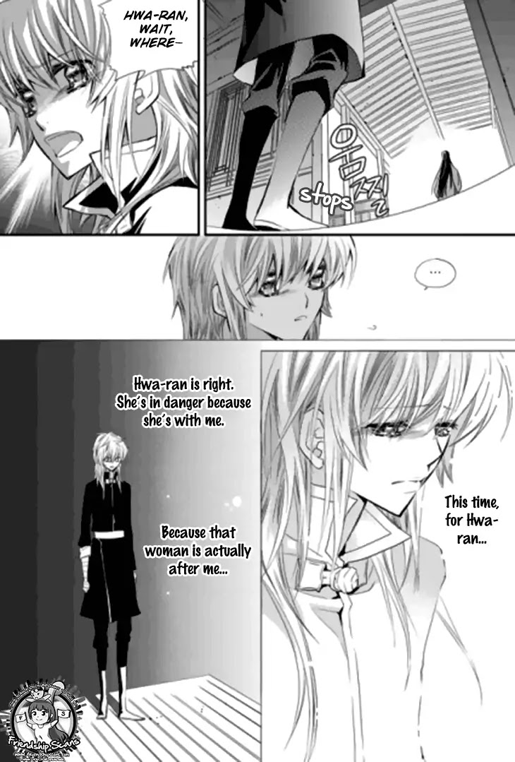 I-Ren Chapter 13.3 page 57 - Chapter 13.3