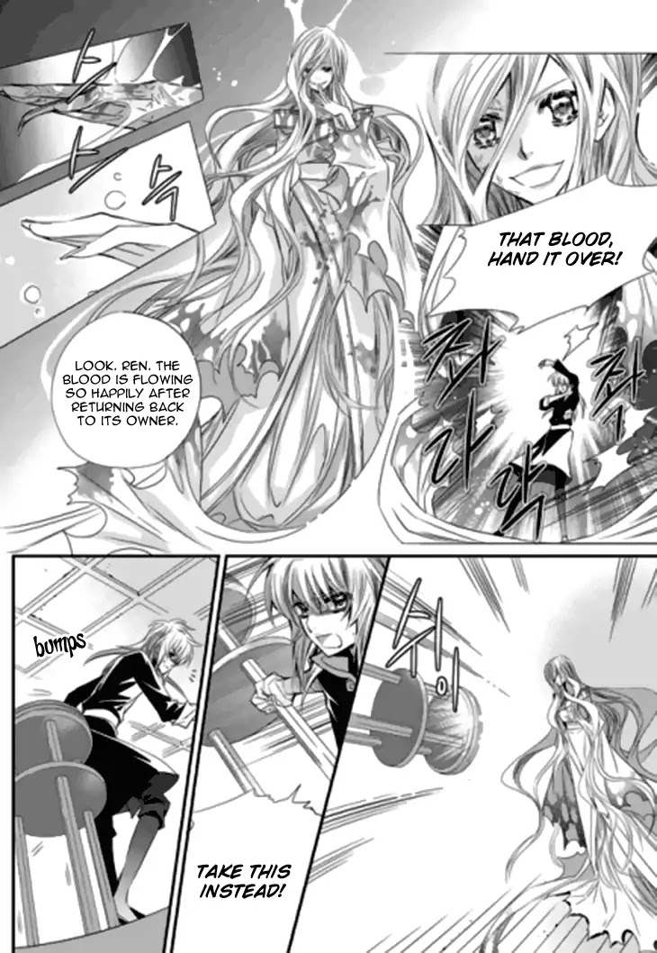 I-Ren Chapter 13.3 page 59 - Chapter 13.3
