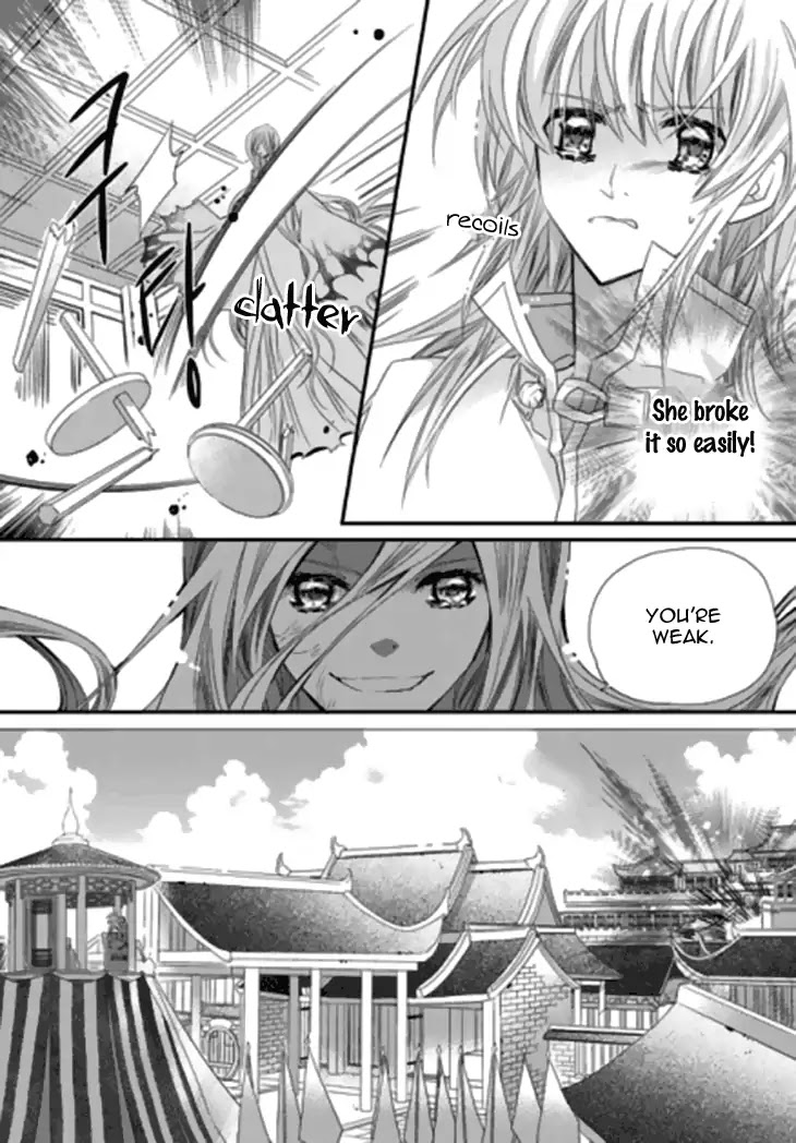 I-Ren Chapter 13.3 page 60 - Chapter 13.3