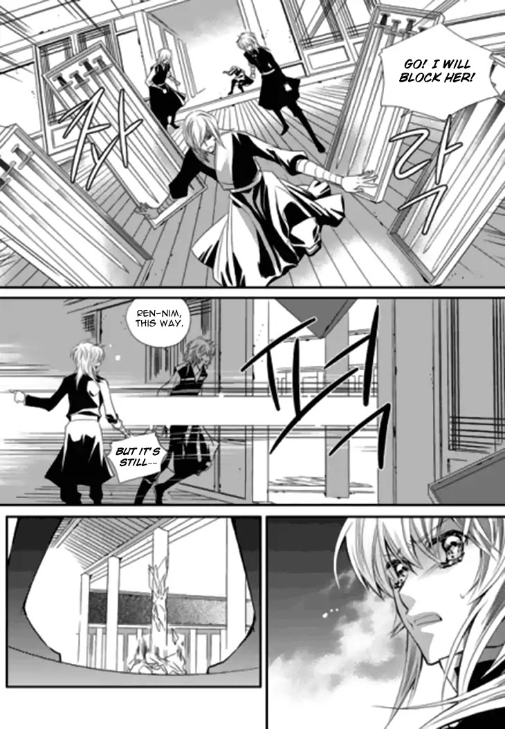 I-Ren Chapter 13.3 page 63 - Chapter 13.3