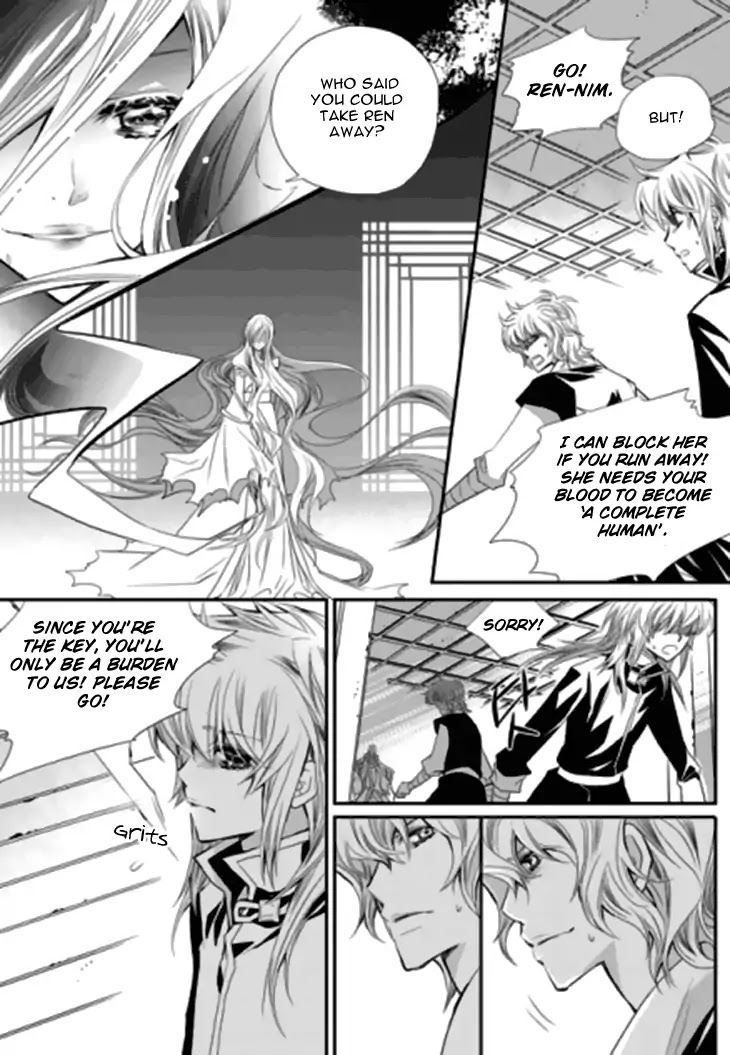 I-Ren Chapter 13.3 page 64 - Chapter 13.3